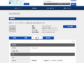 品番・商品名検索結果 | TOTO:COM-ET [コメット] 建築専門家向けサイト