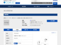 品番・商品名検索結果 | TOTO:COM-ET [コメット] 建築専門家向けサイト