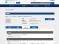 品番・商品名検索結果 | TOTO:COM-ET [コメット] 建築専門家向けサイト