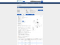 品番・商品名検索結果 | TOTO:COM-ET [コメット] 建築専門家向けサイト