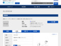 品番・商品名検索結果 | TOTO:COM-ET [コメット] 建築専門家向けサイト