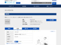 品番・商品名検索結果 | TOTO:COM-ET [コメット] 建築専門家向けサイト