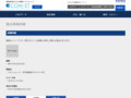 品番・商品名検索結果 | TOTO:COM-ET [コメット] 建築専門家向けサイト