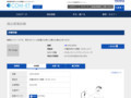 品番・商品名検索結果 | TOTO:COM-ET [コメット] 建築専門家向けサイト