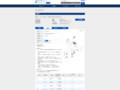 品番・商品名検索結果 | TOTO:COM-ET [コメット] 建築専門家向けサイト