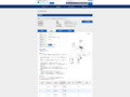 品番・商品名検索結果 | TOTO:COM-ET [コメット] 建築専門家向けサイト