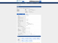 品番・商品名検索結果 | TOTO:COM-ET [コメット] 建築専門家向けサイト