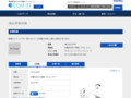 品番・商品名検索結果 | TOTO:COM-ET [コメット] 建築専門家向けサイト