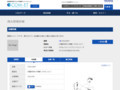 品番・商品名検索結果 | TOTO:COM-ET [コメット] 建築専門家向けサイト