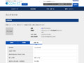 品番・商品名検索結果 | TOTO:COM-ET [コメット] 建築専門家向けサイト