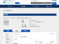 品番・商品名検索結果 | TOTO:COM-ET [コメット] 建築専門家向けサイト