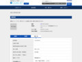品番・商品名検索結果 | TOTO:COM-ET [コメット] 建築専門家向けサイト