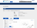 品番・商品名検索結果 | TOTO:COM-ET [コメット] 建築専門家向けサイト