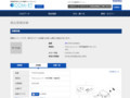 品番・商品名検索結果 | TOTO:COM-ET [コメット] 建築専門家向けサイト