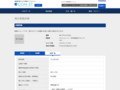 品番・商品名検索結果 | TOTO:COM-ET [コメット] 建築専門家向けサイト