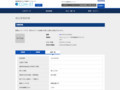 品番・商品名検索結果 | TOTO:COM-ET [コメット] 建築専門家向けサイト