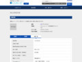 品番・商品名検索結果 | TOTO:COM-ET [コメット] 建築専門家向けサイト