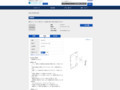 品番・商品名検索結果 | TOTO:COM-ET [コメット] 建築専門家向けサイト
