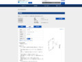 品番・商品名検索結果 | TOTO:COM-ET [コメット] 建築専門家向けサイト