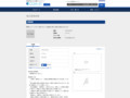 品番・商品名検索結果 | TOTO:COM-ET [コメット] 建築専門家向けサイト