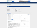 品番・商品名検索結果 | TOTO:COM-ET [コメット] 建築専門家向けサイト