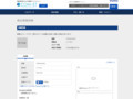 品番・商品名検索結果 | TOTO:COM-ET [コメット] 建築専門家向けサイト