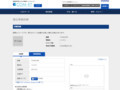 品番・商品名検索結果 | TOTO:COM-ET [コメット] 建築専門家向けサイト