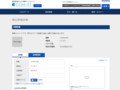 品番・商品名検索結果 | TOTO:COM-ET [コメット] 建築専門家向けサイト
