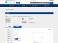 品番・商品名検索結果 | TOTO:COM-ET [コメット] 建築専門家向けサイト