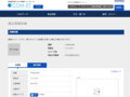 品番・商品名検索結果 | TOTO:COM-ET [コメット] 建築専門家向けサイト