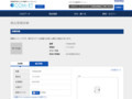 品番・商品名検索結果 | TOTO:COM-ET [コメット] 建築専門家向けサイト