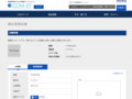 品番・商品名検索結果 | TOTO:COM-ET [コメット] 建築専門家向けサイト