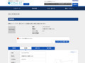 品番・商品名検索結果 | TOTO:COM-ET [コメット] 建築専門家向けサイト