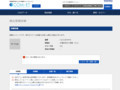 品番・商品名検索結果 | TOTO:COM-ET [コメット] 建築専門家向けサイト