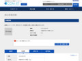 品番・商品名検索結果 | TOTO:COM-ET [コメット] 建築専門家向けサイト