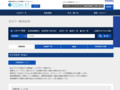 全カラー検索結果 | TOTO:COM-ET [コメット] 建築専門家向けサイト