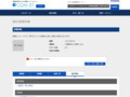 品番・商品名検索結果 | TOTO:COM-ET [コメット] 建築専門家向けサイト