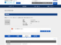 品番・商品名検索結果 | TOTO:COM-ET [コメット] 建築専門家向けサイト