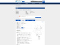品番・商品名検索結果 | TOTO:COM-ET [コメット] 建築専門家向けサイト