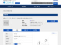 品番・商品名検索結果 | TOTO:COM-ET [コメット] 建築専門家向けサイト