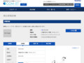 品番・商品名検索結果 | TOTO:COM-ET [コメット] 建築専門家向けサイト