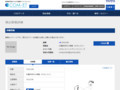 品番・商品名検索結果 | TOTO:COM-ET [コメット] 建築専門家向けサイト