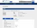 品番・商品名検索結果 | TOTO:COM-ET [コメット] 建築専門家向けサイト