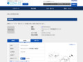 品番・商品名検索結果 | TOTO:COM-ET [コメット] 建築専門家向けサイト