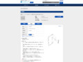 品番・商品名検索結果 | TOTO:COM-ET [コメット] 建築専門家向けサイト
