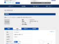 品番・商品名検索結果 | TOTO:COM-ET [コメット] 建築専門家向けサイト