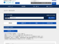 全カラー検索結果 | TOTO:COM-ET [コメット] 建築専門家向けサイト