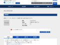 品番・商品名検索結果 | TOTO:COM-ET [コメット] 建築専門家向けサイト