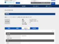 品番・商品名検索結果 | TOTO:COM-ET [コメット] 建築専門家向けサイト