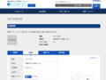 品番・商品名検索結果 | TOTO:COM-ET [コメット] 建築専門家向けサイト